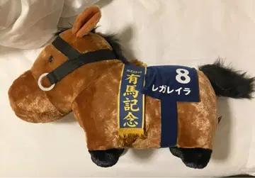 서러브레드 컬렉션 후와후와 BIG 레가레이라