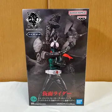 신 재팬 히어로즈 유니버스 아트 비넷