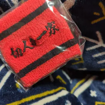 키리토 일가 리스트 밴드