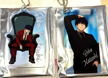 사카모토 데이즈 night rain 아크릴 키링 세바 나츠키 Chair