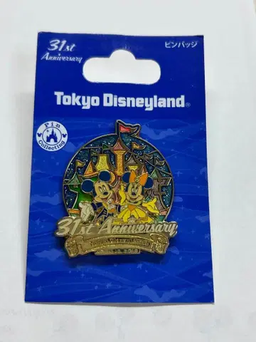 도쿄 디즈니랜드 31주년 기념 핀 배지