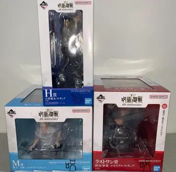 제일복권 주술회전 5th Anniversary M상 H상 라스트