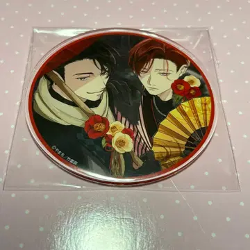 Qpa 그라테 연초 선물 야마치 아크릴 코스터