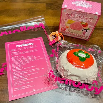 [ 1/1 발송 가능 ] Mellojoy 크림 범벅 대복 감