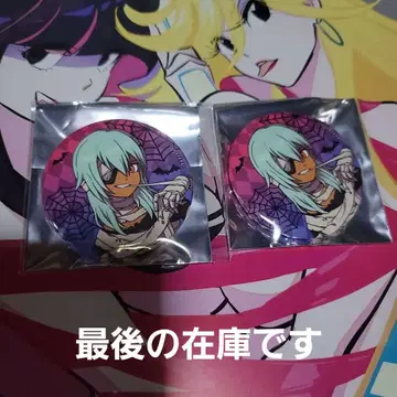 이나즈마 일레븐 애니메이트 카페 사쿠마 지로 2개 세트