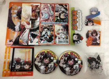 동방project 샤메이마루 아야 묶음 판매