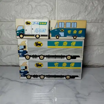 야마토 운수 택배 트럭 미니카 4대 세트 하이브리드 워크스루