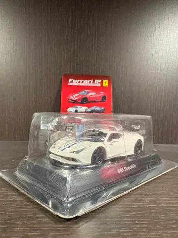 Ferrari 458 Speciale