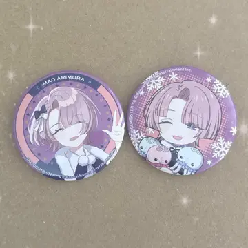 학마스 아리무라 린넨 캔뱃지