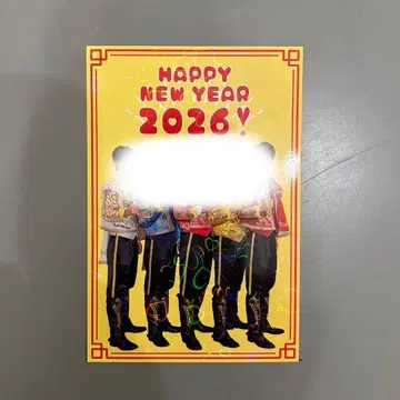 M!LK FC 한정판 연하장 2026