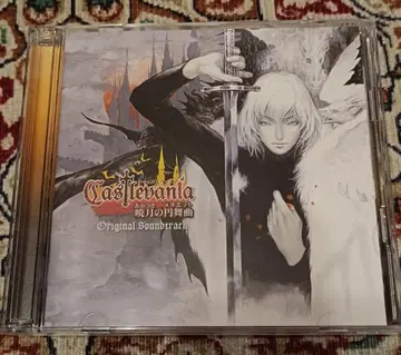 Castlevania 새벽달의 원무곡+푸른달의 십자가 오리지널 사운드트랙