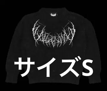 사이즈 S YXNGBRATZ 로고 니트 블랙 미사용 미개봉 새상품