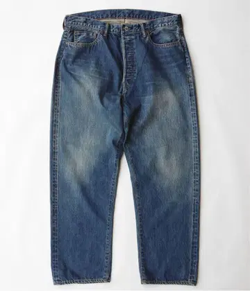 a.presse Washed Denim Wide Pants 32