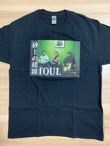 fOUL 티셔츠 L 사이즈 블랙