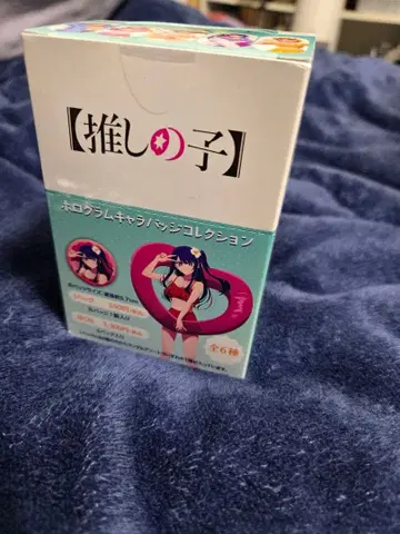 최애의 아이 홀로그램 캐릭터 배지 컬렉션