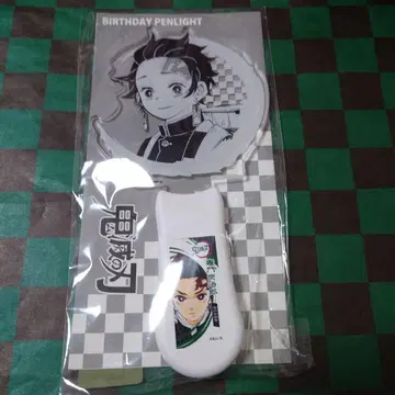 귀멸의 칼날 벌스데이 응원봉 탄지로