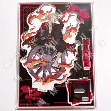 [ 사노 만지로 ] 백귀야행 아크릴 스탠드 도쿄 리벤저스 미개봉 새상품