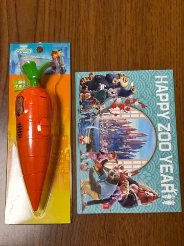 미개봉 새상품 주토피아2 녹음 기능이 있는 당근 볼펜 당근펜