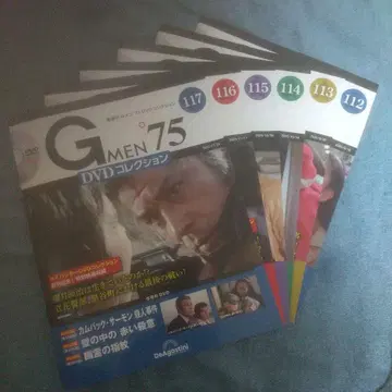G맨75 DVD 컬렉션 Vol 112~117 6권