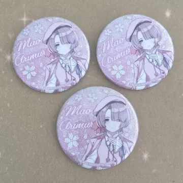 학마스 아리무라 린넨 캔뱃지