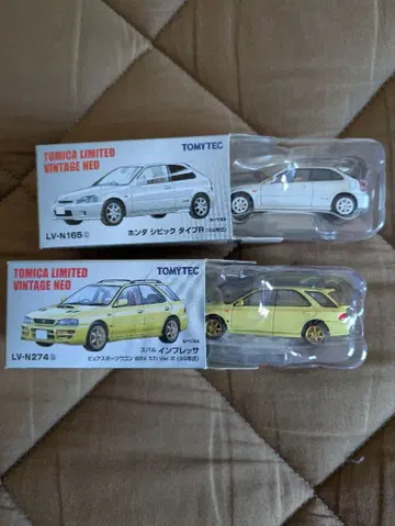 토미카 리미티드 빈티지 네오