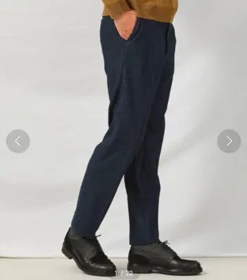 비슈 러셀 트윌 팬츠 ad8-1129