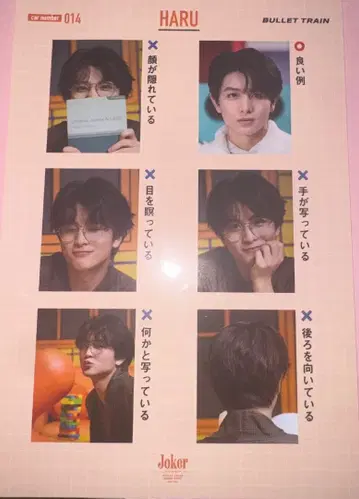 초특급 하루 꿈 8 계속 혜택