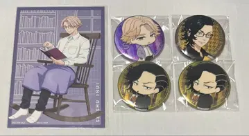 도쿄 리벤저스 autumn of reading 이누이 코코이 5점 세트