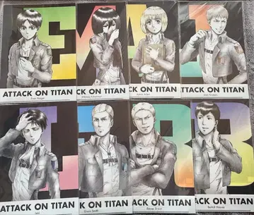 진격의 거인 WIT STUDIO 클리어 파일 8종 세트