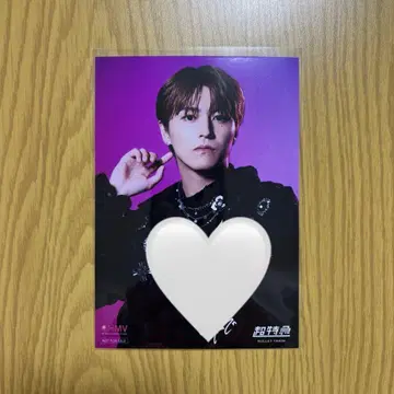 뉴이어 EBiDAN 2026 포토 카드 타카시