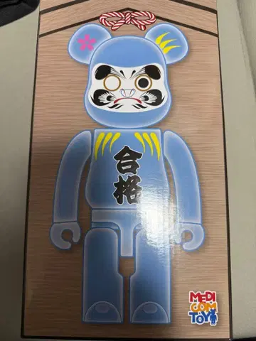 BE@RBRICK 달마 합격 파랑 축광 400%