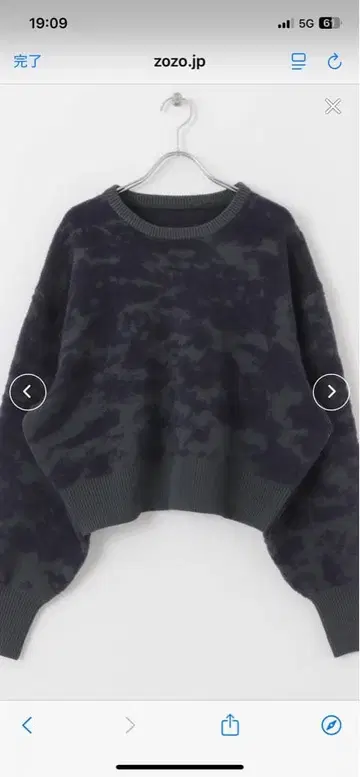 KBF 마블 자카드 니트