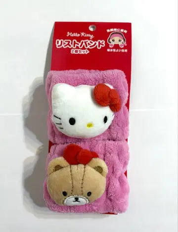 헬로키티 흡수 리스트 밴드 핑크