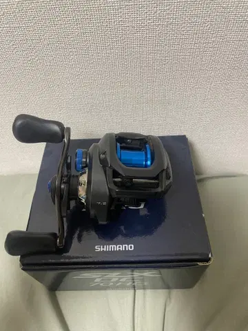SHIMANO SLX DC 70HG