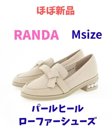 [ 거의 새상품 ] 란다 펄힐 로퍼 신발 아이보리 M 사이즈