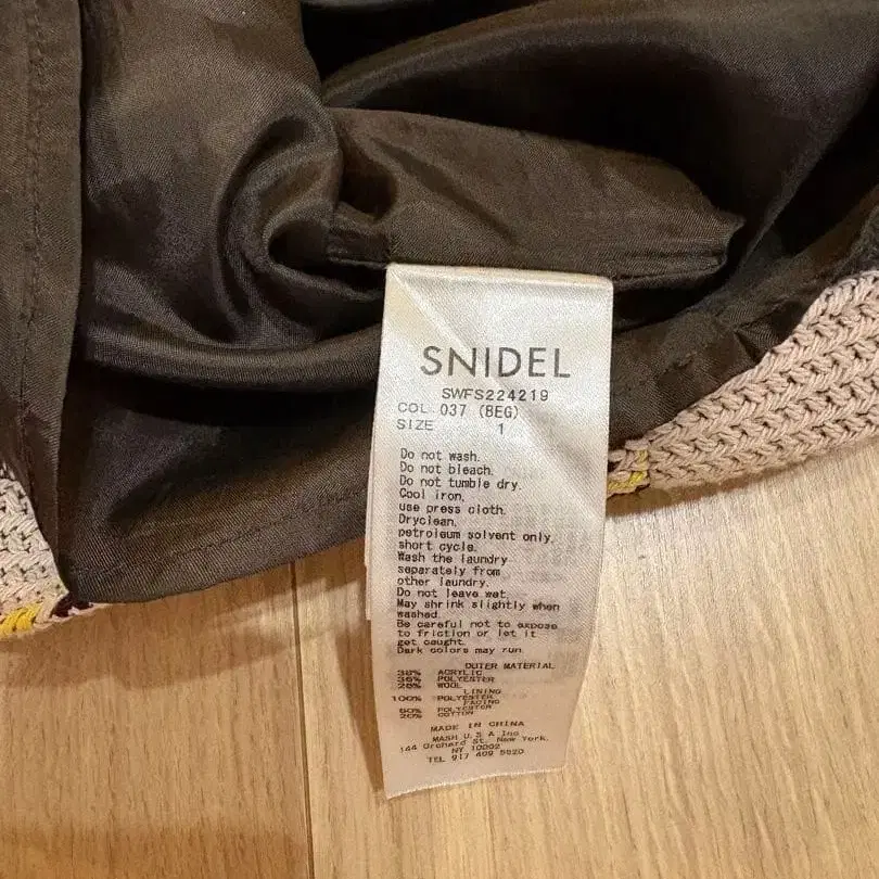 4번째 상품 이미지