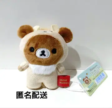 리락쿠마 손바닥 봉제 인형 설날 차이로이코구마 말 2026년 말띠 해