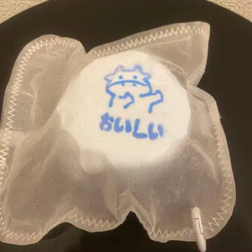 스퀴즈 소 맛있는 물 느낌 반짝이 봉투