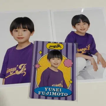 후지모토 유세이 사진 프로카