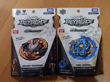 베이블레이드 버스트 2개 세트