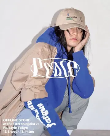 peate 피트 로고 후드티 새상품급