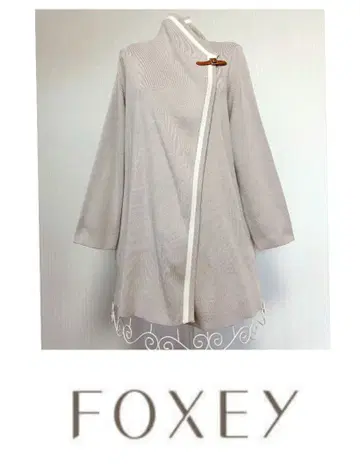 FOXEY 폭시 롱 가디건 니트 코트 베이지