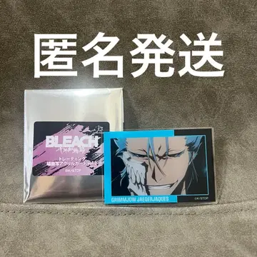 그림죠 블리치 천년혈전편 아크릴 카드 점프 페스타 한정판
