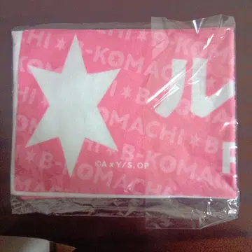 최애의 아이 최애 머플러 타월 (호시노 루비) 다이도 콜라보