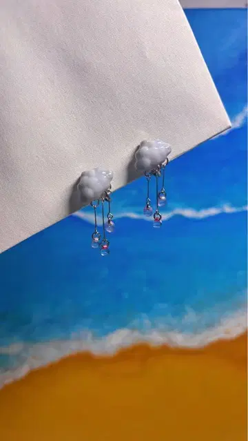 아리타 도자기 구름 디자인 귀찌