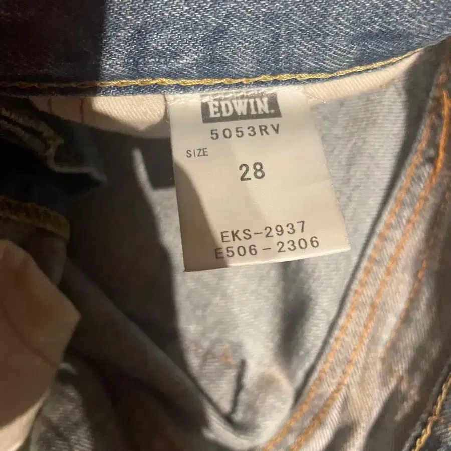 6번째 상품 이미지