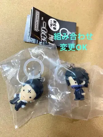 HUNTER x HUNTER 메지루시 액세서리 환영여단 클로로 페이탄