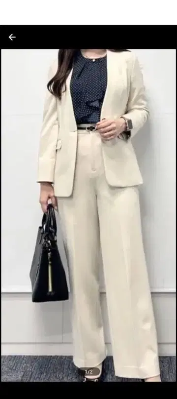 아이보리 팬츠 수트 셋업