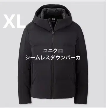 유니클로 심리스 다운 후드티 블랙 사이즈 XL