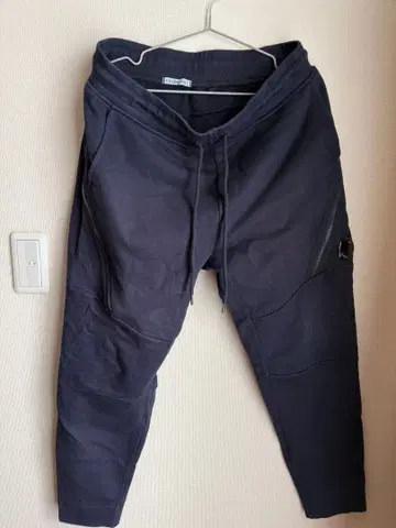 C.P. Company 스웨트 팬츠 M 네이비